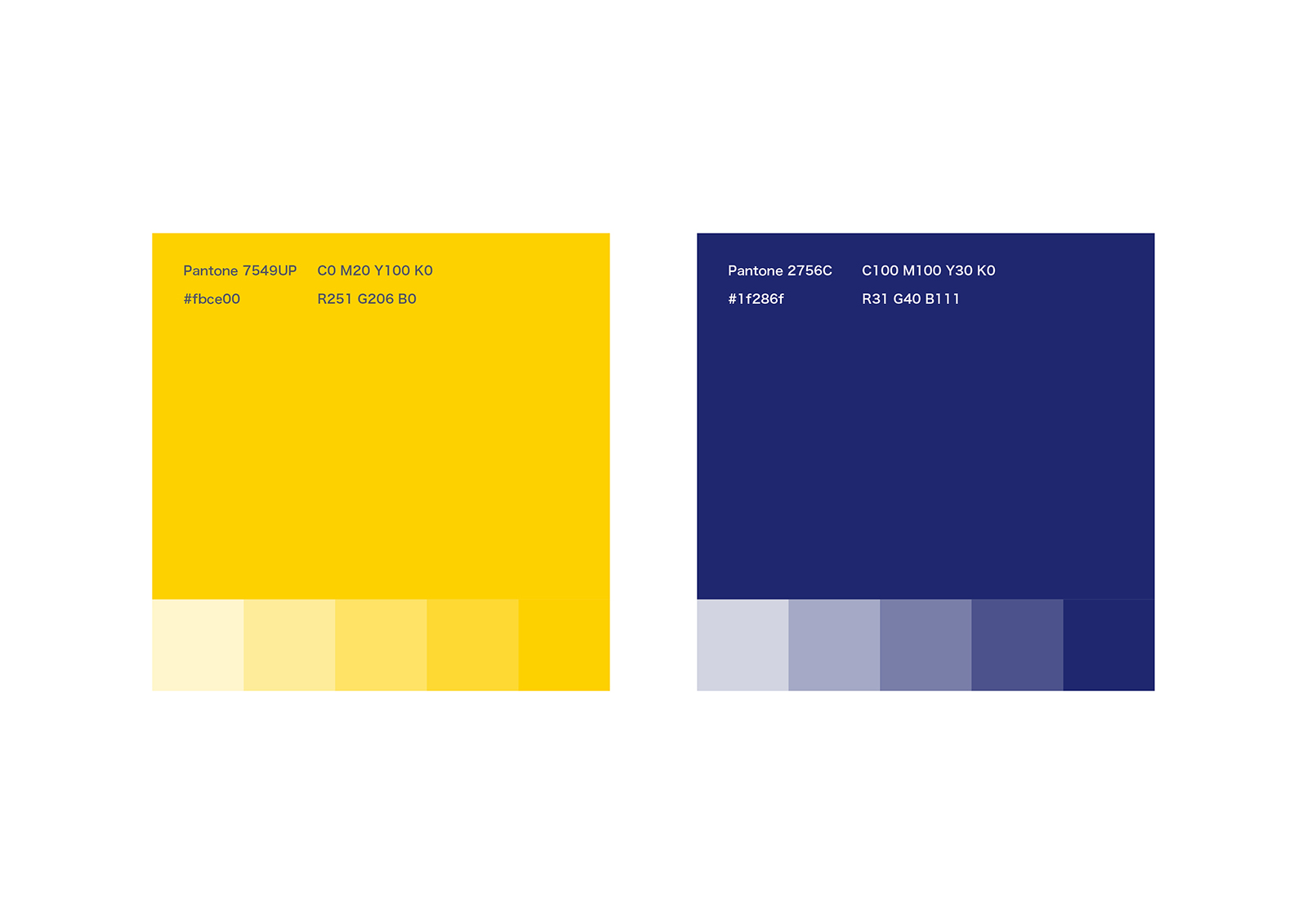 石家莊logo設(shè)計(jì)