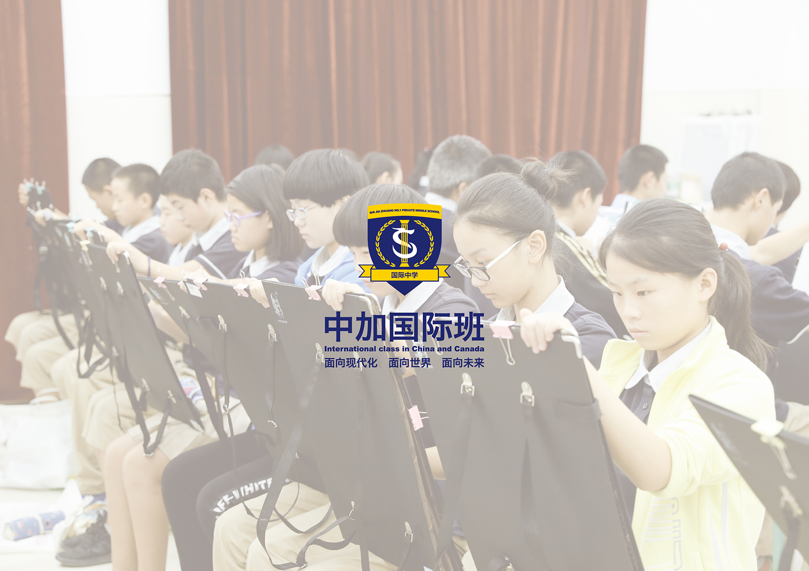 石家莊logo設(shè)計(jì)