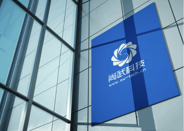 石家莊品牌設(shè)計(jì)