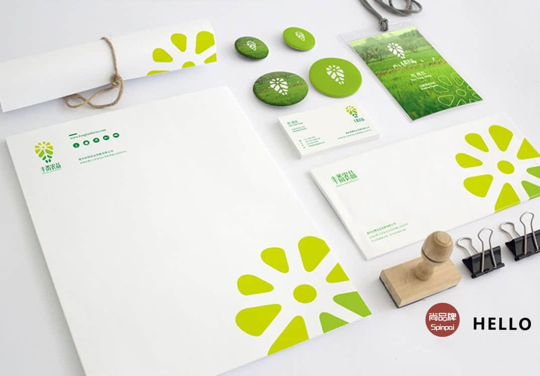 石家莊標(biāo)志設(shè)計(jì)