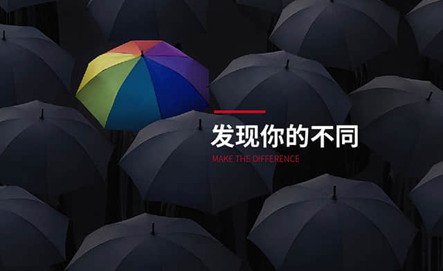 石家莊VI設(shè)計(jì)