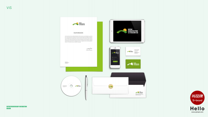 石家莊標(biāo)志設(shè)計(jì)