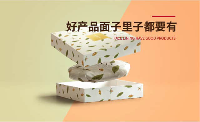 石家莊商標設(shè)計