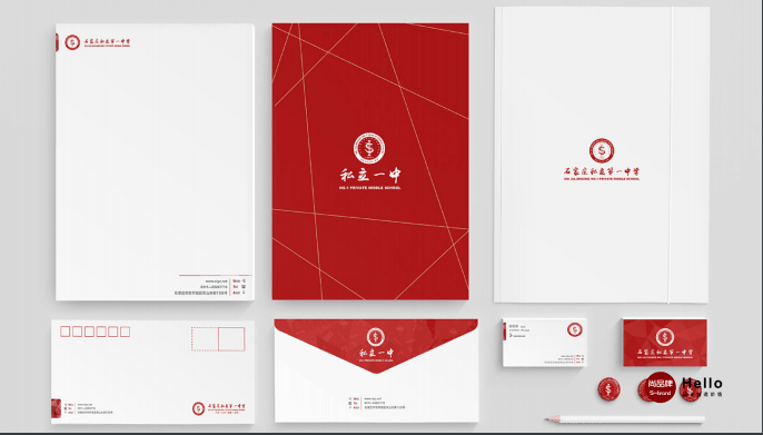 石家莊Logo設(shè)計