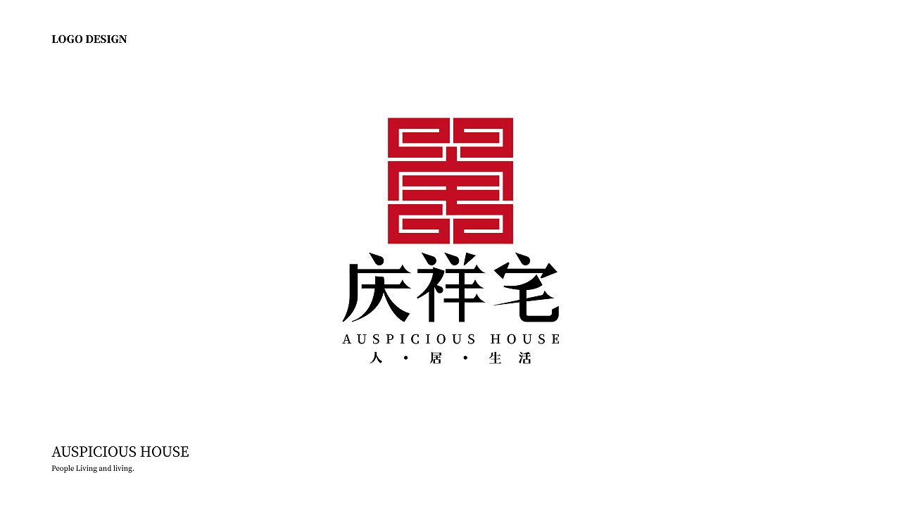石家莊logo設(shè)計