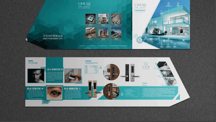 石家莊品牌設(shè)計(jì)是如何打造具有競(jìng)爭(zhēng)力的區(qū)域品牌?