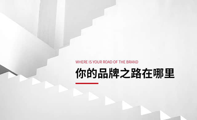 石家莊企業(yè)Logo設(shè)計(jì)：2024年趨勢(shì)與解決方案!